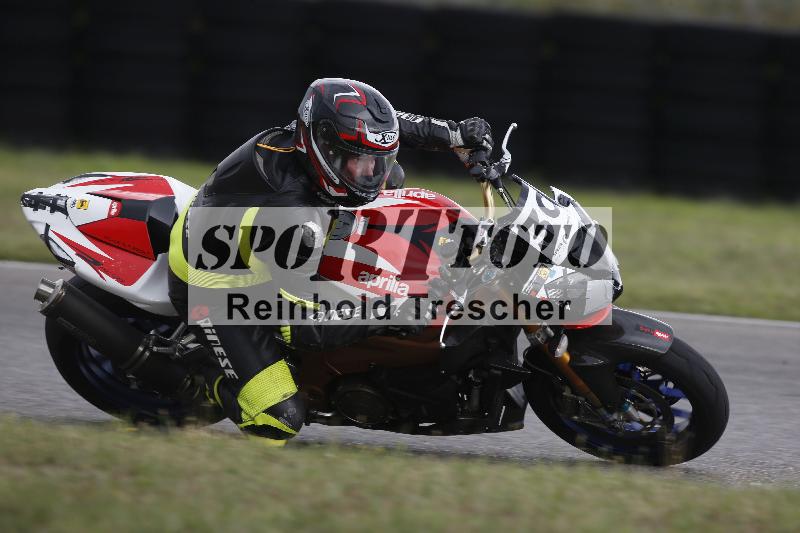 Archiv-2023/50 28.07.2023 Speer Racing  ADR/Gruppe gelb/30